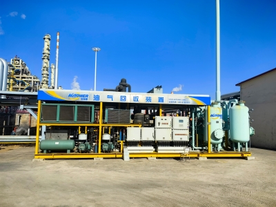 寧夏某油庫項目